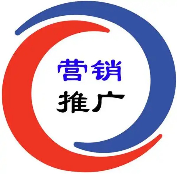 如何利用网络推广，实现产品销量的飞跃