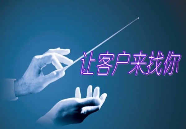2026长治网络推广公司，盘点合作中的各类问题-1