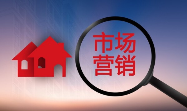 网络营销推广从获客到留存的全链路增长逻辑-3