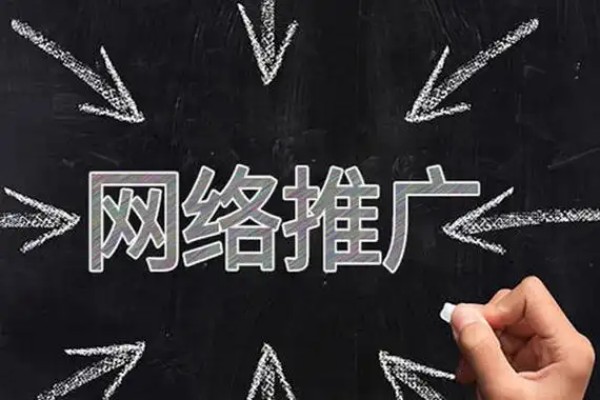 社群营销推广如何从流量洼地到品牌增长的核心引擎-3