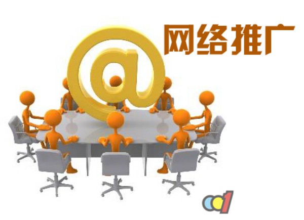 注意事项｜2026朝阳网络推广公司，项目交付会遇到哪些问题-2
